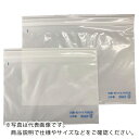 グリーンクロス 新 抗菌・抗ウイルスマスクケース KH-4 50枚セット ( 6300008687 ) (株)グリーンクロス 【メーカー取寄】