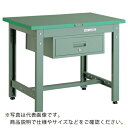 TRUSCO 中荷重作業台(800kg)GW型 1200X600XH740 1段引出付 グリーン色 ( GWP-1260F1 ) トラスコ中山(株) 【メーカー...