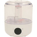 グリーンクロス ray tank コンパクト超音波加湿器 2.2L HYB-84CL ( 6300021014 ) (株)グリーンクロス 【メーカー取寄】