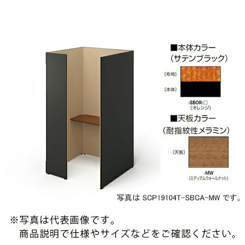 NAIKI ֡() ( SCP19104T-SBOR-MW ) ()ʥ ڥ᡼