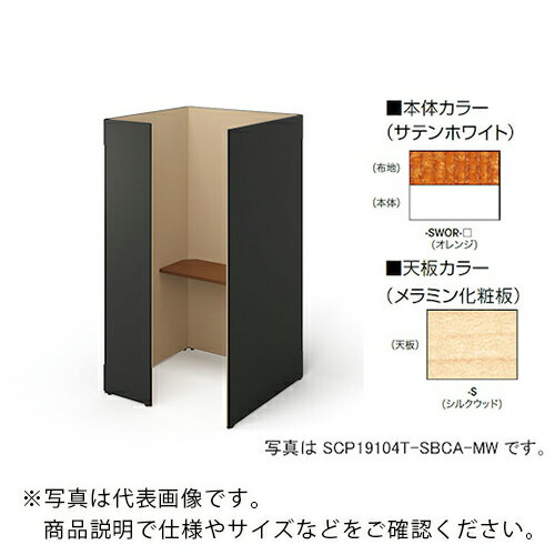 NAIKI ֡() ( SCP19104T-SWOR-S ) ()ʥ ڥ᡼