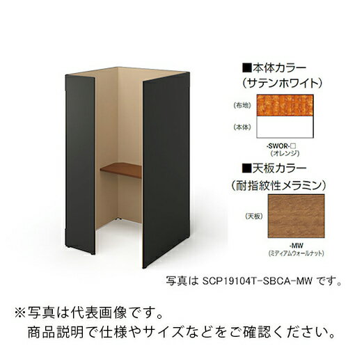 NAIKI ֡() ( SCP19104T-SWCA-MW ) ()ʥ ڥ᡼