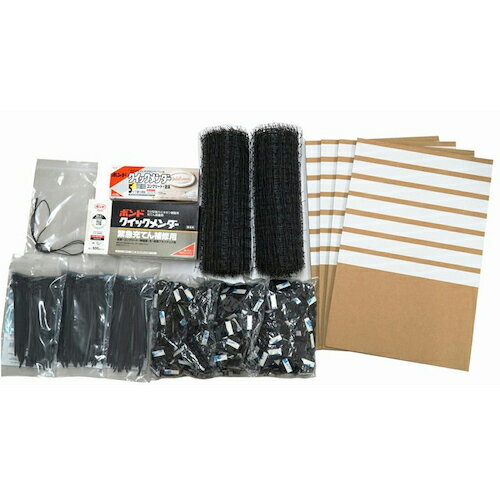 グリーンクロス ソーラーパネル鳥害セット瓦屋根用 ( 6300030500 ) (株)グリーンクロス 【メーカー取寄】