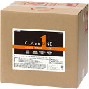 グリーンクロス 除錆・防錆材 クラスワンRS-505 RS-505-B ( 6300037649 ) (株)グリーンクロス 【メーカー取寄】