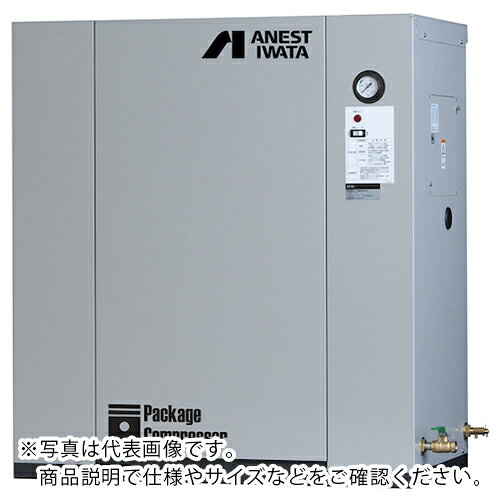 アネスト岩田 給油式レシプロパッケージコンプレッサ 3.7KW 60Hz ( CLP37EFH-8.5M6 ) アネスト岩田(株) 【メーカー取寄】