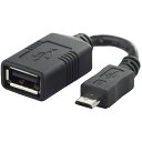 バッファロー USB変換アダプター USB－microB：USB－Aメス ブラック BSMPC11C01BK 株 バッファロー