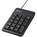 【SALE価格】BUFFALO 有線テンキーボード TabキーUSBハ...(4)