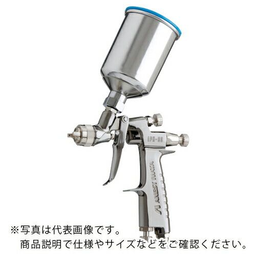 アネスト岩田 超小形低圧センターカップスプレーガン ノズル口径 Φ0.8 ( LPH-80-082G ) アネスト岩田(株) 【メーカー取寄】