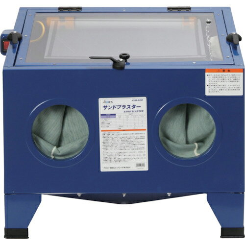 ۴ɺץ ȥ㤨֥å ɥ֥饹 ( CHB-600B (ANEST IWATAA.I.RפβǤʤ23,339ߤˤʤޤ