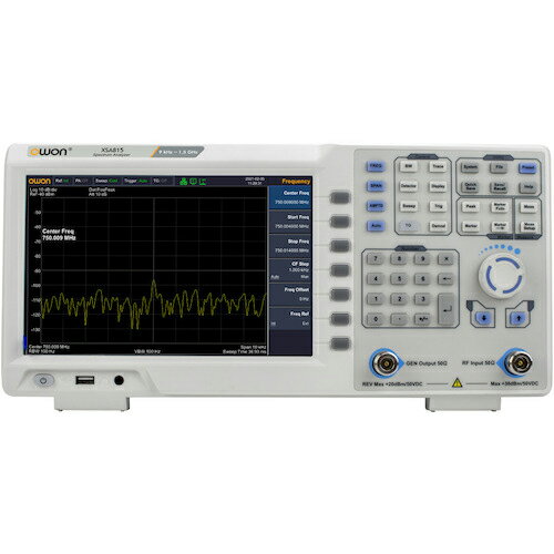 ヤマト OWON スペクトラム アナライザ（XSA815－TG，1．5GHz，トラキングジェネレータ機能付き） XSA815-TG ( XSA815TG ) ヤマト科学（株）