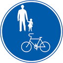 グリーンクロス　規制標識　S325－3　自転車及び歩行者専用　ステッカーφ200 ( 6300039757 ) （株）グリーンクロス