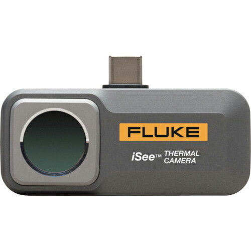 FLUKE　アンドロイド用モバイルサーマルカメラ ( TC01A ) （株）テクトロニクス＆フルークフルーク社