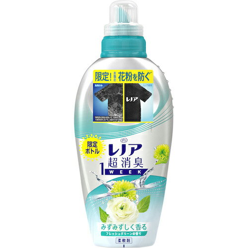 P＆G　レノア超消臭1WEEK　柔軟剤　フレッシュグリーン　花粉ブロック本体　530ml ( 420182 ) P＆Gジャパン（同）