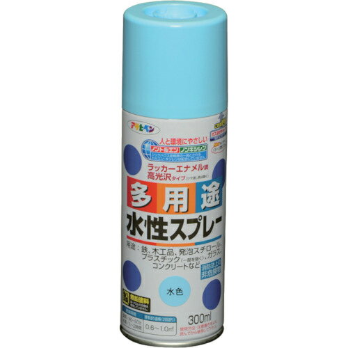 アサヒペン 水性多用途スプレー 300ML 水色 ( 565204 ) (株)アサヒペン