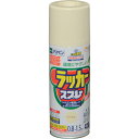 アサヒペン アスペンラッカースプレー 420ML ベージュ ( 568694 ) (株)アサヒペン