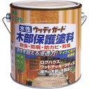 ニッぺ 水性ウッディガード 0.7L ライトオーク HW205-0.7 ( 4976124532542 ) ニッペホームプロダクツ(株)(4)