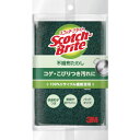 3M スコッチ・ブライト 不織布たわしS グリーン ( A-11S )...(4)