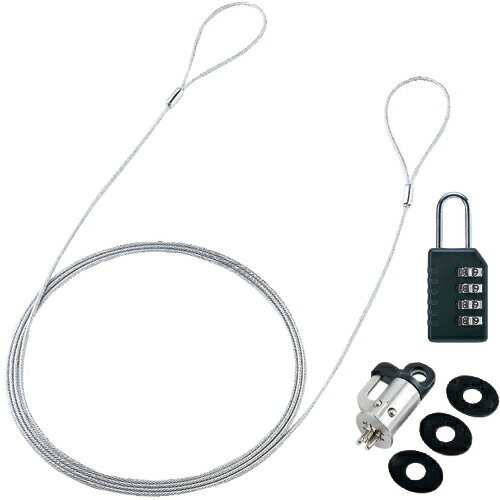 SANWA パソコンセキュリティワイヤーロック(ダイヤル錠タイプ) ( SL-60 ) サンワサプライ(株)