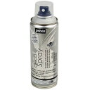 Pebeo デコスプレー200ml マット色 ミディアムグレイ ( 093828 ) ペベオ・ジャポン(株)(4)