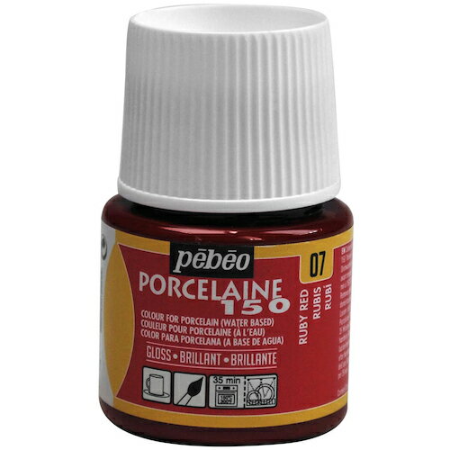 Pebeo ポーセレン 150 ルビーレッド 07 ( 024007 ) ペベオ・ジャポン(株)