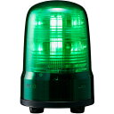 PATLITE モータレス回転灯 Φ80 M2 キャブ G ( SF08-M2JN-G ) (株)パトライト 【メーカー取寄】(4)