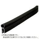 IWATA トリムシール (一体成型) 耐油TPE 23M ( TSFB480C-L23 ) (株)岩田製作所 【メーカー取寄】(4)