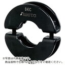 IWATA 丸シャフト用 ノーマル 黒染め ( B25C ) (株)岩田製作所 【メーカー取寄】(4)