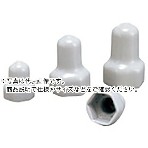 IWATA　キャップE　PVC　（1個入）　 (