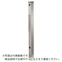 KAKUDAI ステンレス水栓柱 60角 ( 6161-900 ) (株)カクダイ 【メーカー取寄】