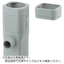 カクダイ　雨水取出し継手（丸・角兼用）　 571-512 ( 571512 ) （株）カクダイ