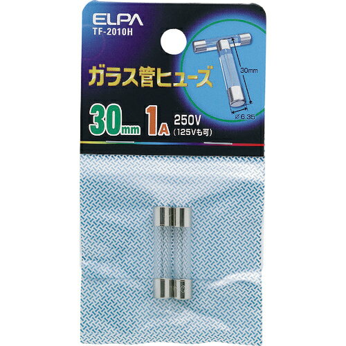 ELPA ガラス管ヒューズ 30MM 1.0A 2個入 ( TF-2010H ) 朝日電器(株)のサムネイル