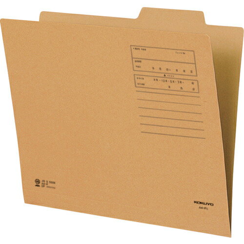 KOKUYO 個別フォルダー(カラー) A4 茶 1枚 A4-IFS ( 40138503 ) コクヨ(株)