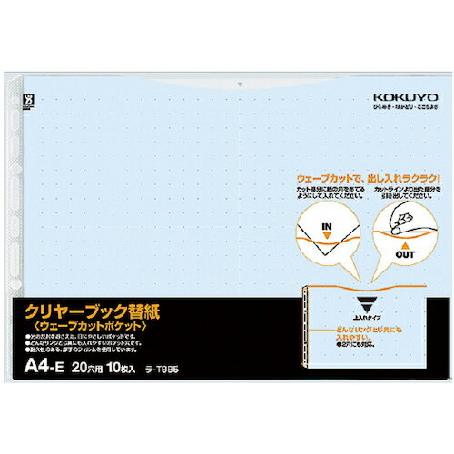 KOKUYO 䡼֥å֥åػA4 10 -T885B ( 50400485 ) ()