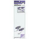 KOKUYO マグネットシート(カラー) 白 マク-300W ( 50412440 ) コクヨ(株)