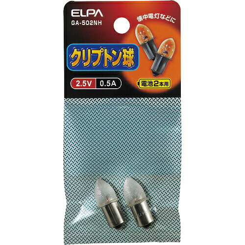 ELPA ץȥ2.5V 0.5A ( GA-502NH ) īŴ()