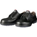 ドンケル　安全靴　短靴　ゴム二層底 R201-250 ( R201250 ) ドンケル（株）