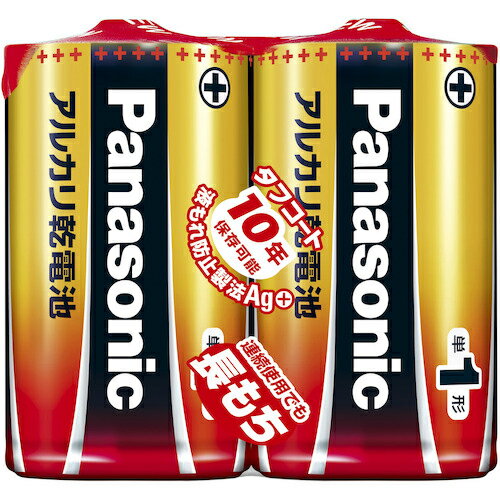 【SALE価格】Panasonic アルカリ乾電池 単1x2 ( LR20XJ/2SE ) パナソニック(株)
