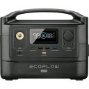 EcoFlow ポータブル電源 RIVER Pro EFRIVER600PRO-JP EFRIVER600PROJP EcoFlow TechnologyJapan 株 