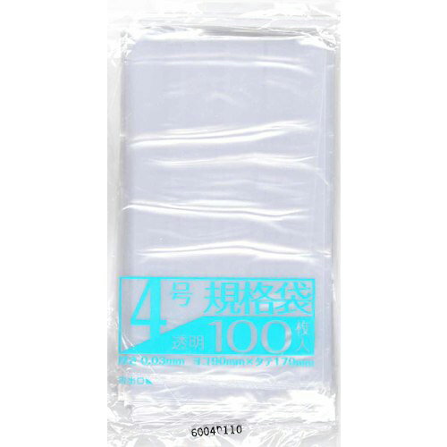 日本技研工業 業務屋さん LD No.4 100枚 ( LDK4 ) 日本技研工業(株)