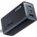 Anker 737 Charger （GaNPrime 120W） ( A2148N11 ) アンカー ジャパン（株）