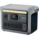 Anker Solix C800 Portable Power Station ( A17535A1 ) アンカー ジャパン（株）