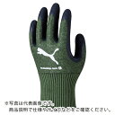 PUMA　ラジアルグリップ　ソフト　