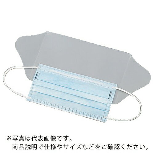 AS 快適フェイスマスク NV206 ( 8-5941-01 ) アズワン(株)