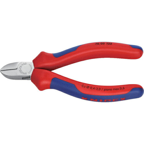 KNIPEX エレクトロニクスニッパー ( 7605-125 ) KNIPEX社