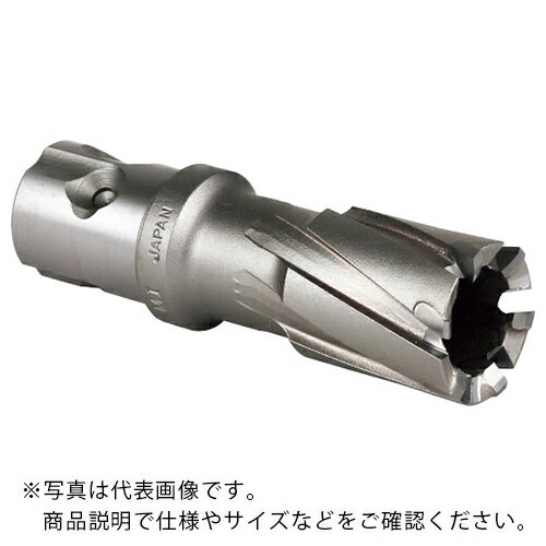 ミヤナガ 磁気ボール盤カッター メタルボーラー350A Φ18 ( MB350A18 ) (株)ミヤナガ