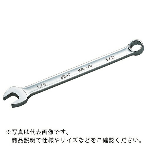 KTC インチ コンビネーションレンチ(インチ) ( MS2-1-5/16 ) 京都機械工具(株)