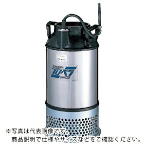 ツルミ 水中プロペラポンプ 60HZ ( 100AB2.4-61 60HZ ) (株)鶴見製作所 ( COO60 )