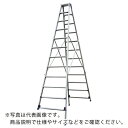 ピカ 四脚アジャスト式専用脚立かるノビSCL型 9~10尺 ( SCL-300A ) (株)ピカコーポレイション ( UWJ10 )