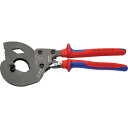 KNIPEX ラチェットケーブルカッター(ACSR線用) ( 9532-340SR ) KNIPEX社(4)