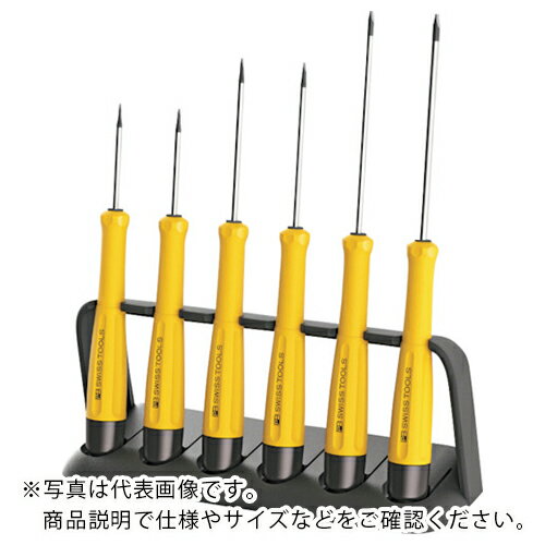 PBスイスツールズ スイスグリップESD精密ドライバーセット ( 8641ESD ) PBスイスツールズ社